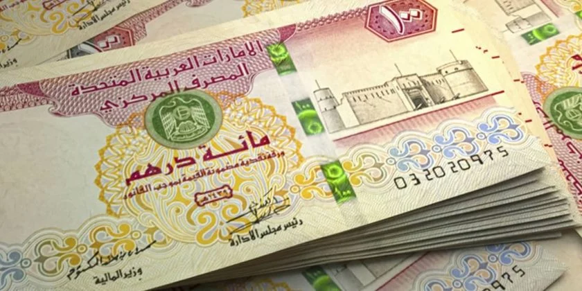 Wealth Management in Dubai
